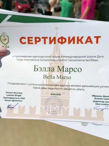 Рита Агибалова (Марсо) похвалилась успехами в школе своих детей