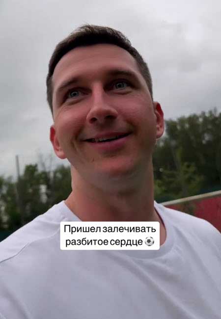 Тарлышкина бросила Луковкина и заселилась с Целковским