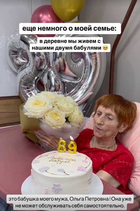 Андрею Чуеву исполнилось 45 лет
