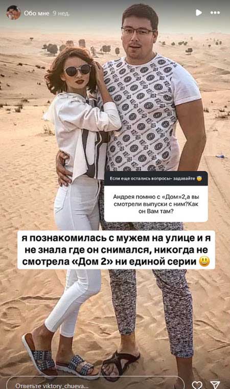 Андрею Чуеву исполнилось 45 лет