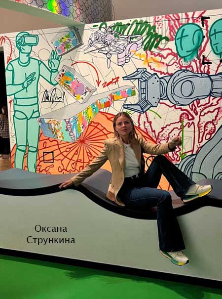 Свежие фото бывших участников проекта