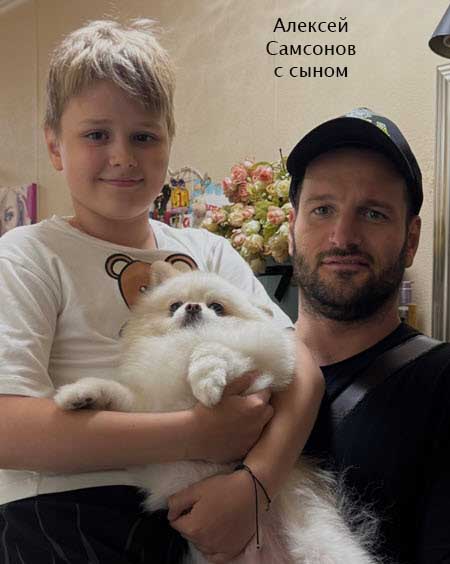 Свежие фото бывших участников проекта