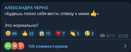 Иосиф Оганесян: «Сын со мной, потому что в первую очередь это его выбор»