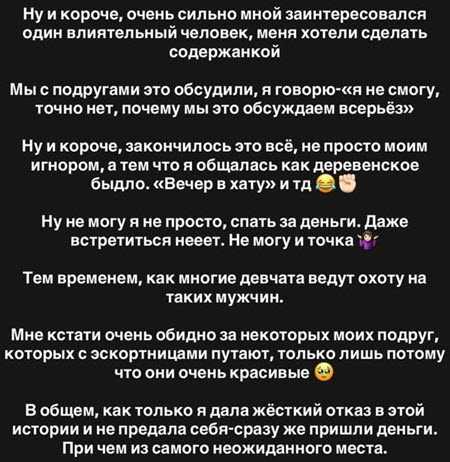 Иосиф Оганесян подстриг сына и себя под ноль