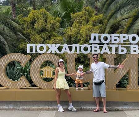 Семья Салибековых отправилась отдыхать в Сочи