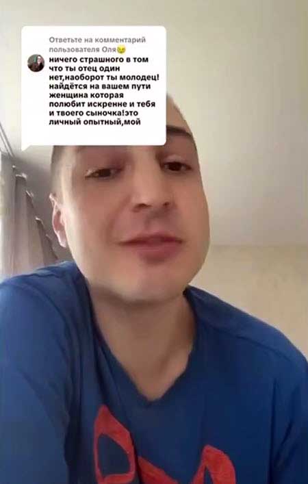 У Иосифа Оганесяна нет ни времени, ни денег на новые отношения
