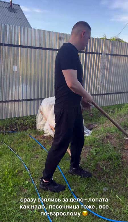 Алена Савкина с мужем и Богданом отдыхают в деревне