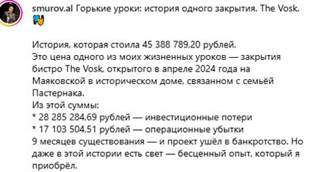 Алена Савкина с мужем и Богданом отдыхают в деревне