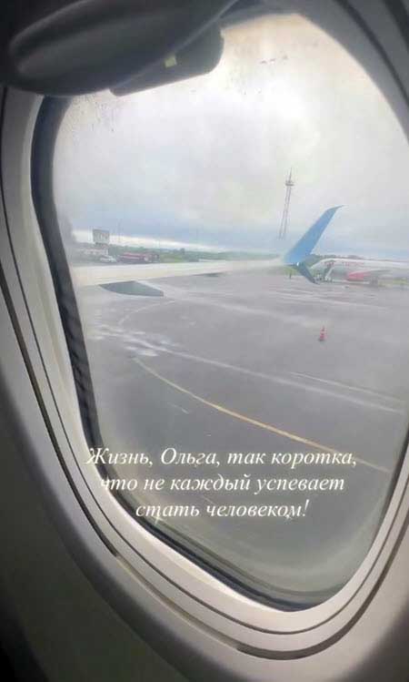 Дима Дмитренко собирается подать очередное заявление в суд на бывшую жену