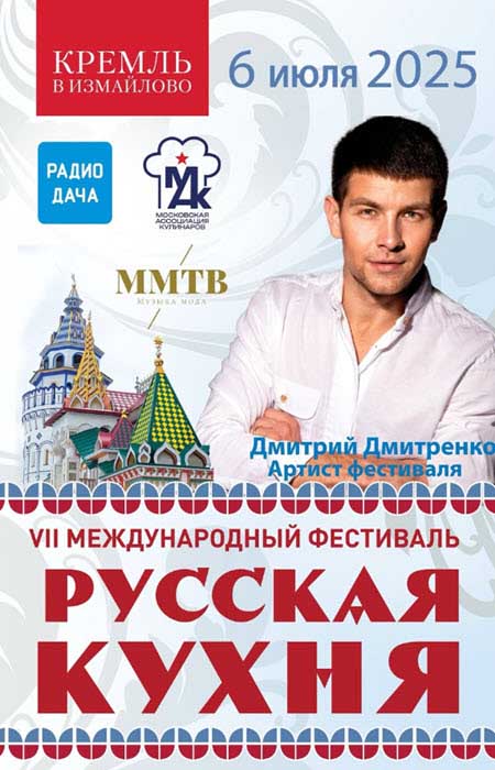 Дима Дмитренко написал послание бывшей жене после того, как Оля проиграла очередной суд