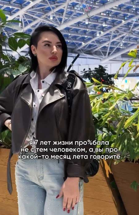 Саша Чepнo о сыне: «Я понятия не имею, что с ним делать»