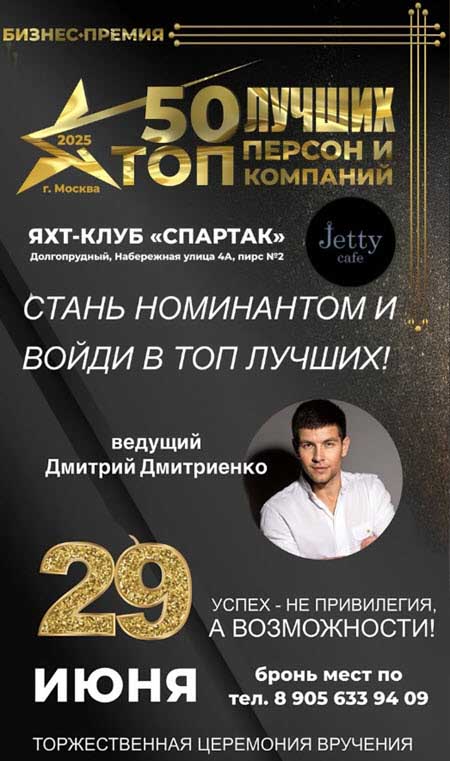 Дима Дмитренко написал послание бывшей жене после того, как Оля проиграла очередной суд
