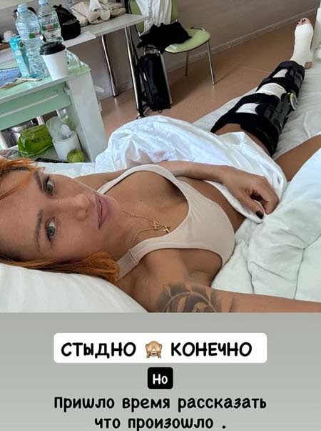 Алене Ашмариной исполнилось 39 лет