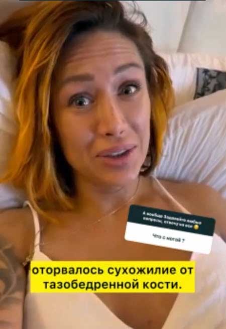 Алене Ашмариной исполнилось 39 лет