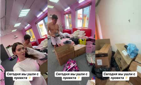 Лиза Субботина и Никита Максимов покинули телестройку