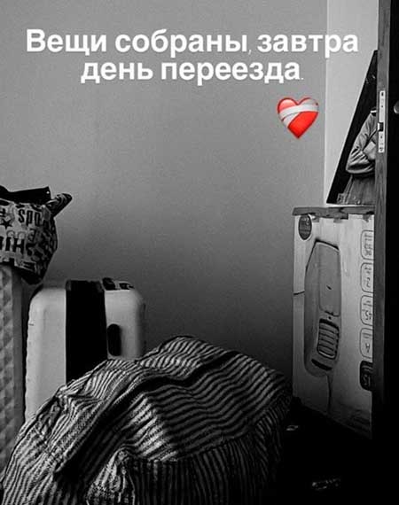 Иосиф Оганесян переехал с сыном в Сергиев Посад