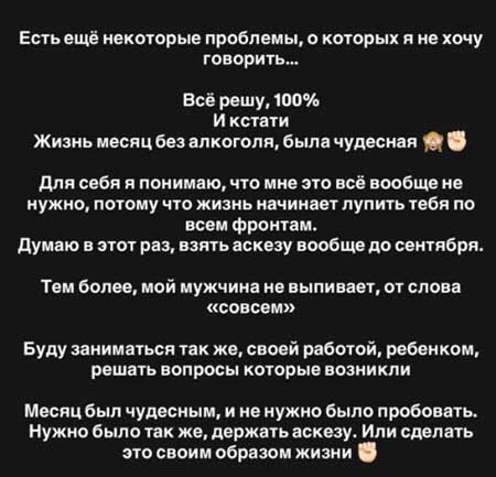 Иосиф Оганесян переехал с сыном в Сергиев Посад