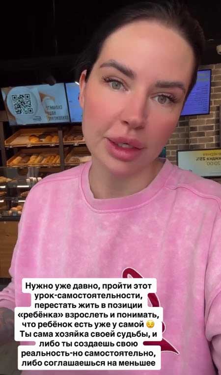 Иосиф Оганесян переехал с сыном в Сергиев Посад