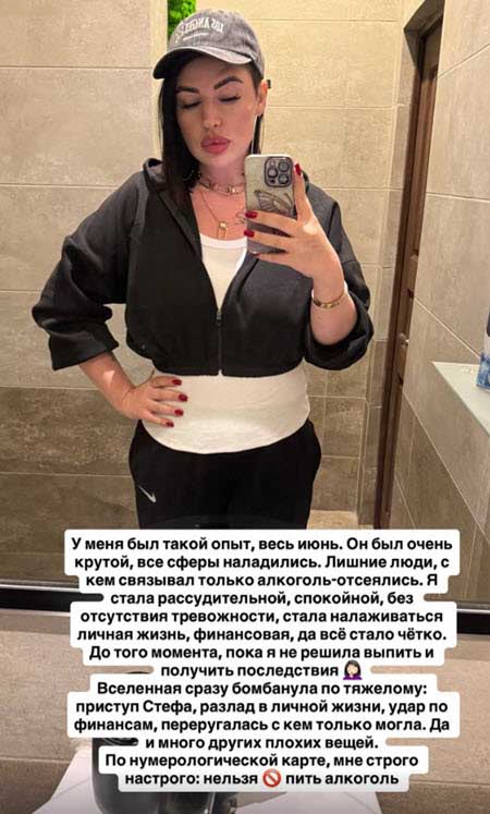 Иосиф Оганесян переехал с сыном в Сергиев Посад
