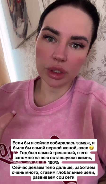 Иосиф Оганесян переехал с сыном в Сергиев Посад