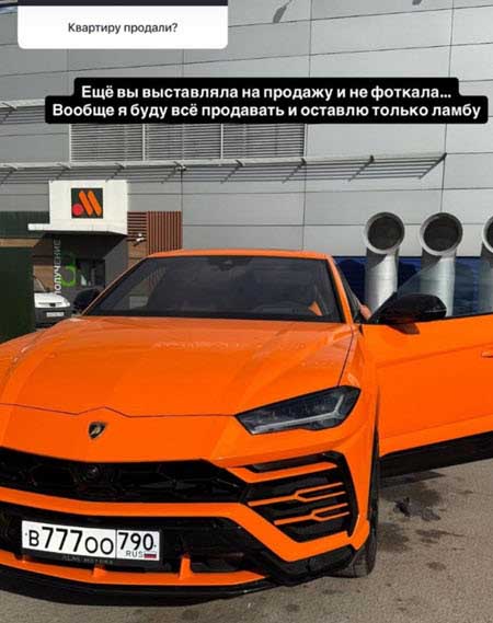 Иру Пинчук раздражает и злит вынужденное общение с Араем