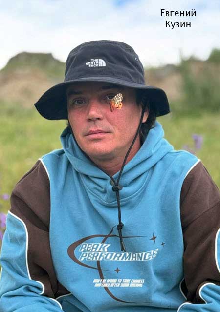 Свежие фото бывших участников проекта