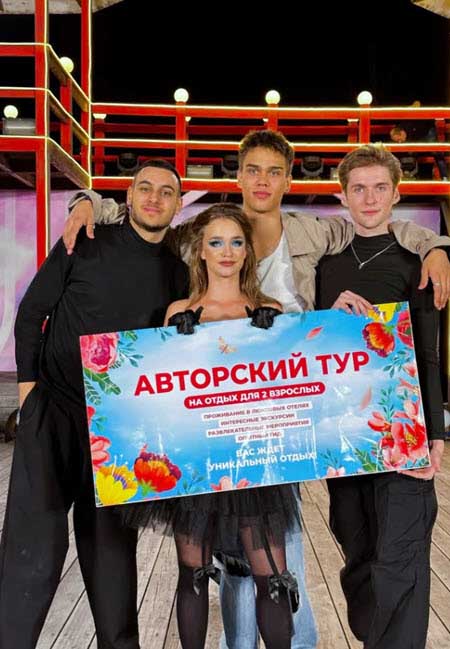 Определился победитель конкурса «Новые имена»