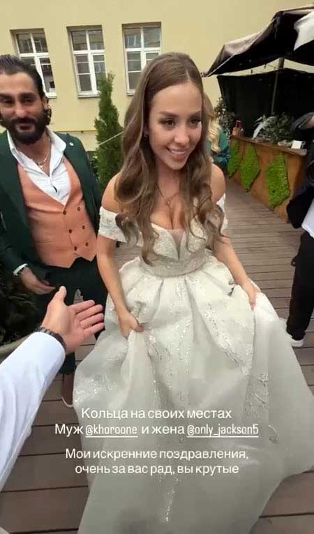 22 августа Евгения Дорожкина и Сергей Хорошев поженились