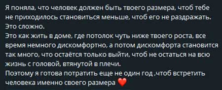 Ефременкова купила очередную квартиру, девятую по счету