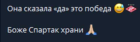 Катя Квашникова получила второе предложение руки и сердца от Григорьева