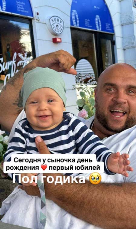 Добрыне Жемчугову исполнилось полгода