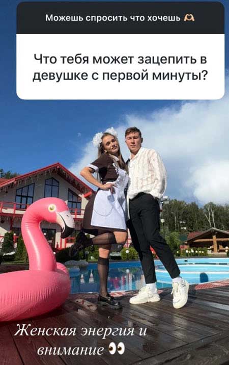 Данко хотел бы выгнать с проекта супругов Хорошевых