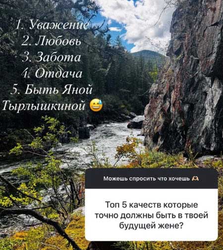 Данко хотел бы выгнать с проекта супругов Хорошевых