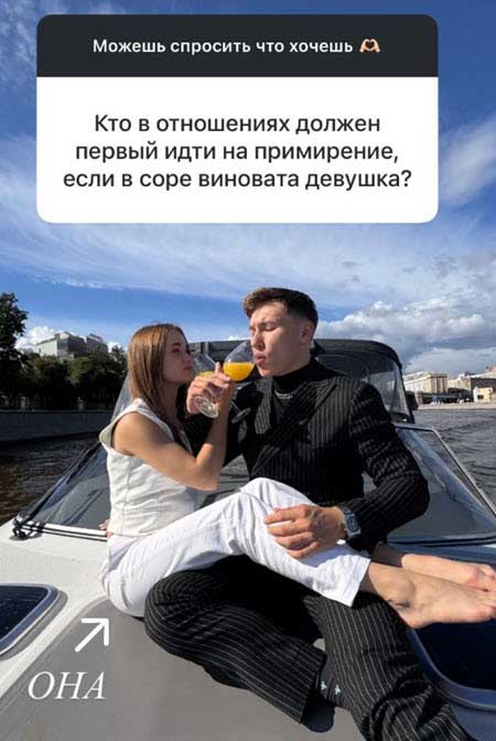 Данко хотел бы выгнать с проекта супругов Хорошевых