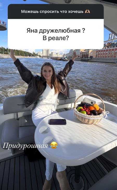 Данко хотел бы выгнать с проекта супругов Хорошевых