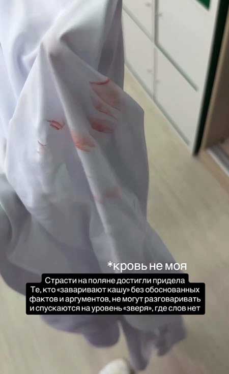 Ссора между Данко и Луковкиным окончилась дракой