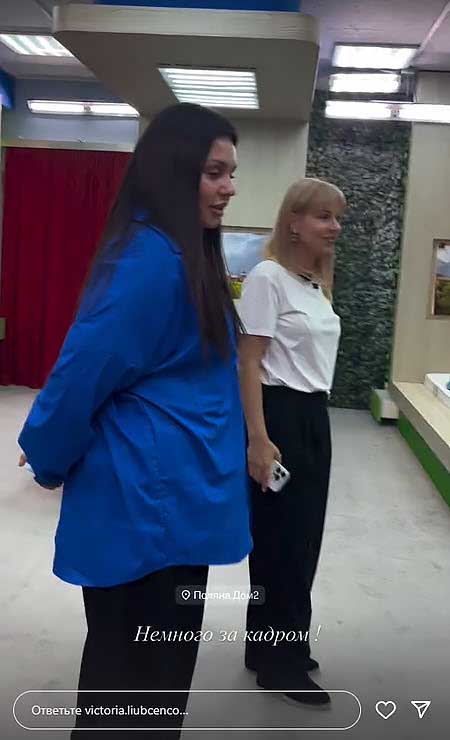 На проекте гости: на поляне – мама, тетя и сестра Никиты Гуранда, в Сочи – мама Данко и мама Яны Тарлышкиной