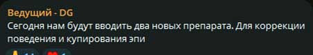 В сеть попали результаты обследования Стефана Оганесян, малыш агрессивен, кричит, рычит, дерется и кусается