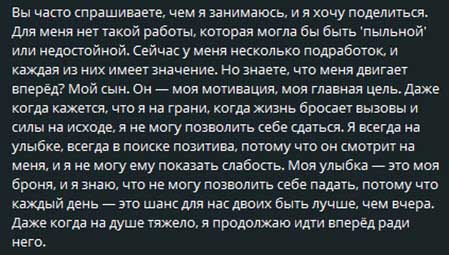 Иосиф Оганесян работает на складе и берет побольше смен, чтобы больше заработать
