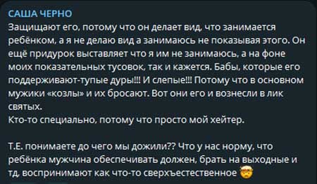 Иосиф Оганесян работает на складе и берет побольше смен, чтобы больше заработать
