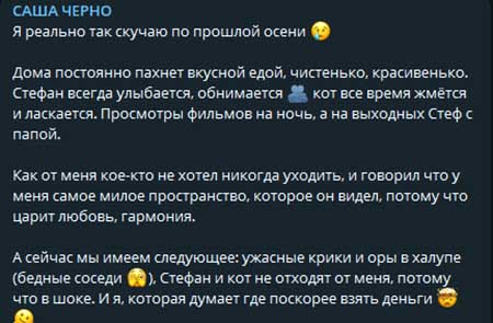 Иосиф Оганесян работает на складе и берет побольше смен, чтобы больше заработать