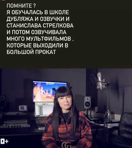 Нелли Ермолаева получила роль в кино и уже начались съемки