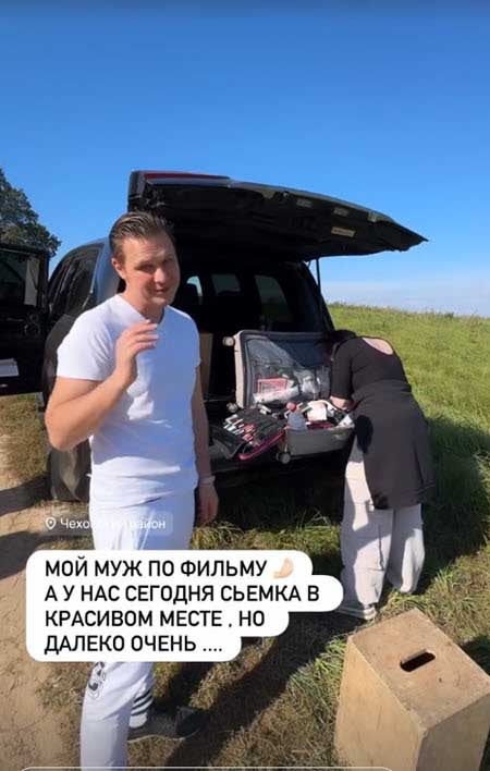 Нелли Ермолаева получила роль в кино и уже начались съемки