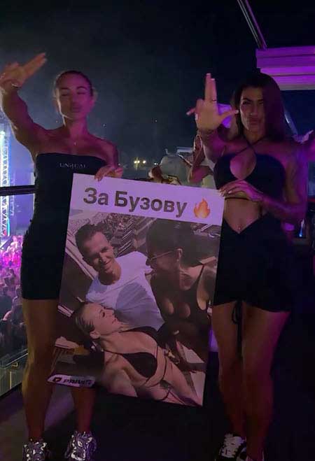 Молодежь в Сочи посетили две блогерши, известные из-за скандала вокруг Дмитрия Тарасова, с которым девушки флиртовали, а потом слили переписку с ним в соцсети