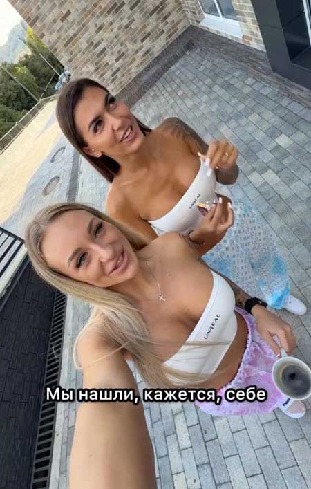 Молодежь в Сочи посетили две блогерши, известные из-за скандала вокруг Дмитрия Тарасова, с которым девушки флиртовали, а потом слили переписку с ним в соцсети