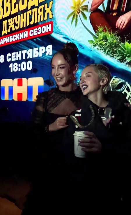 28 сентября в эфир выйдет первая серия реалити «Звезды в джунглях» с Ириной Пинчук и Марго Овсянниковой