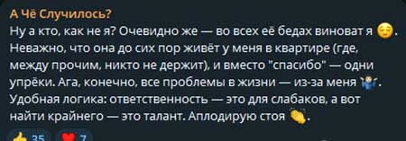 Иосиф Оганесян: «Скорая приехала, забрала Сашу и сына»