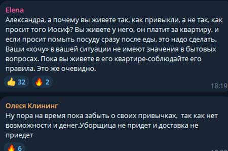 Иосиф Оганесян: «Скорая приехала, забрала Сашу и сына»