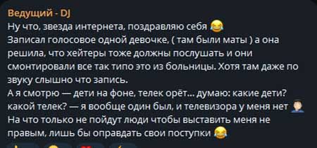 Иосифа Оганесян со Стефаном выгнали из больницы, не долечив ребенка