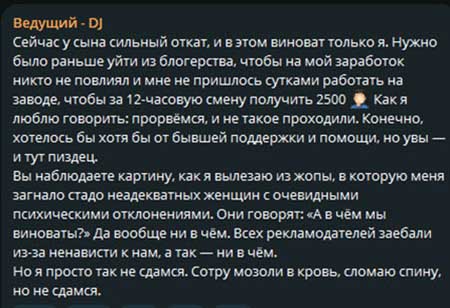 Иосифа Оганесян со Стефаном выгнали из больницы, не долечив ребенка